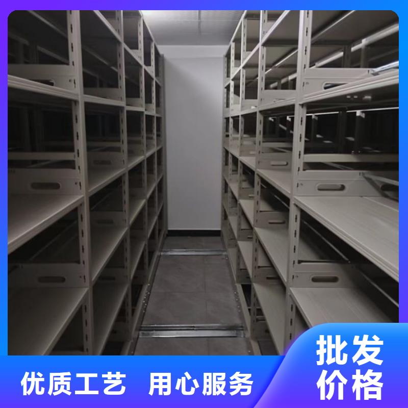 实力厂家【鑫康】古籍书库樟木密集柜