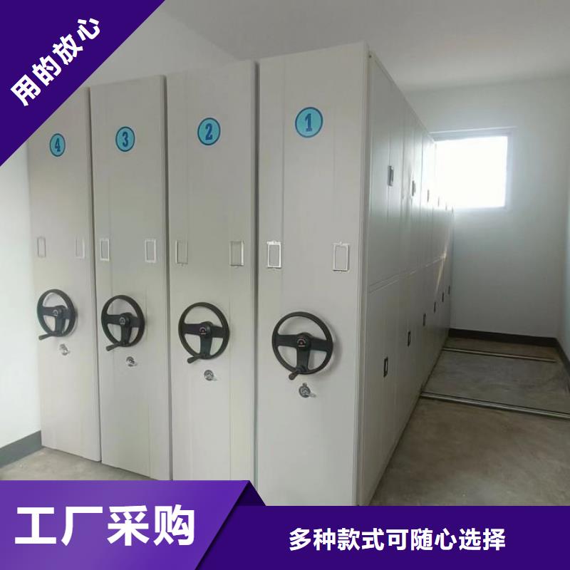 实力厂家【鑫康】古籍书库樟木密集柜