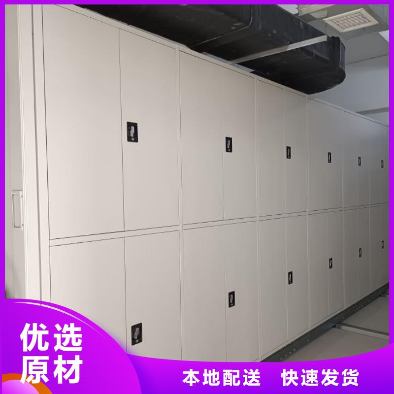 智能選層柜優(yōu)質(zhì)之選