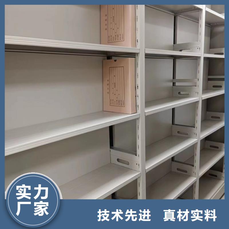 代理商報價【鑫康】密集型移動架