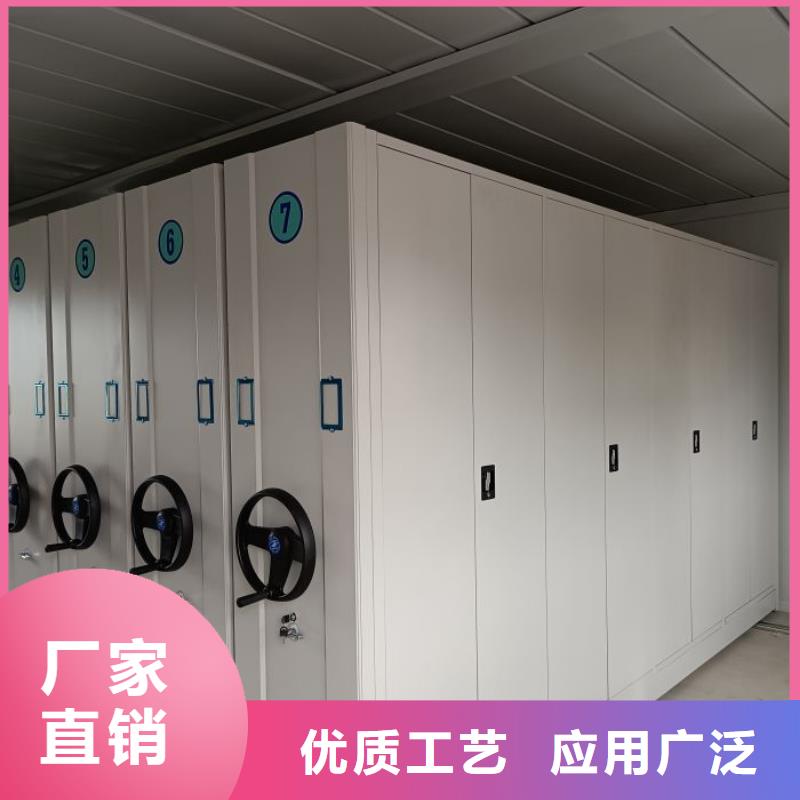 代理商報價【鑫康】密集型移動架