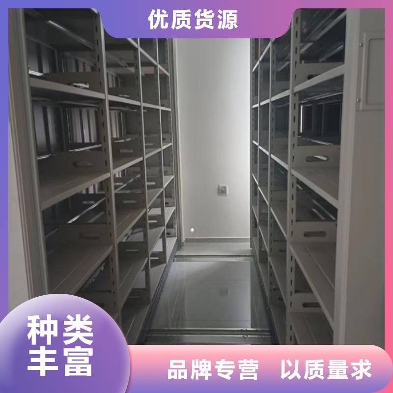 制造商【鑫康】手搖密集移動(dòng)柜