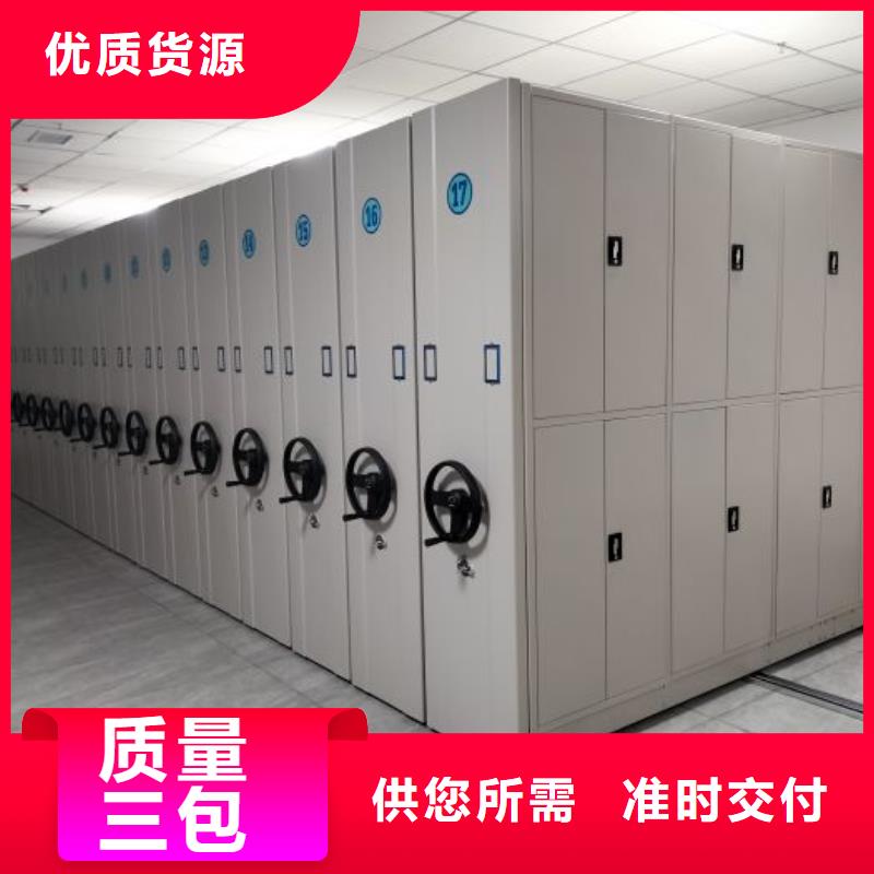 密集手動(dòng)檔案架多年專注
