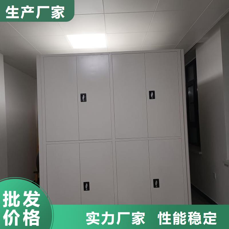 档案密集架-【移动密集架】厂家新品同城品牌