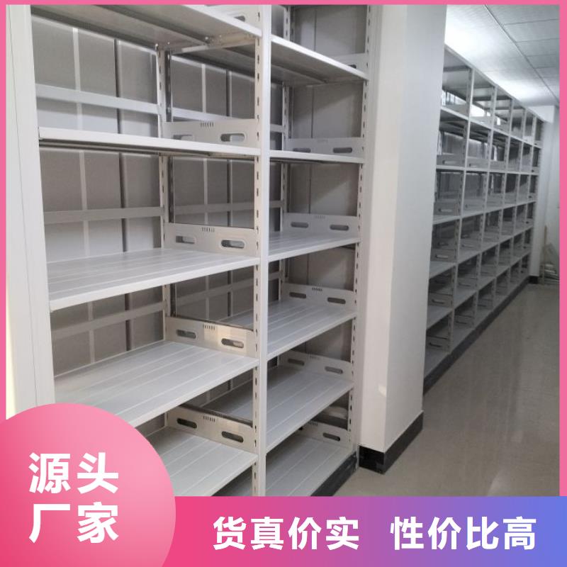 用心前行【鑫康】手搖文件柜