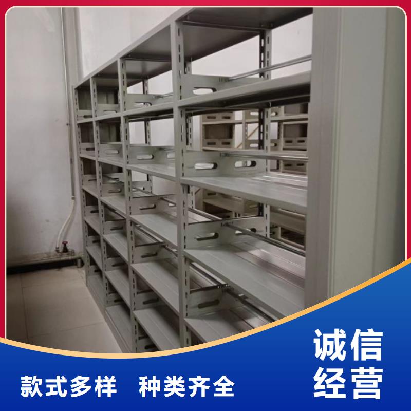 技术服务【鑫康】图书馆智能密集柜
