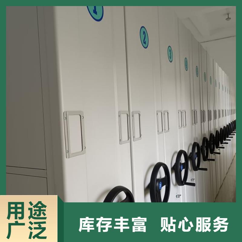 實力廠家【鑫康】圖書館智能密集柜