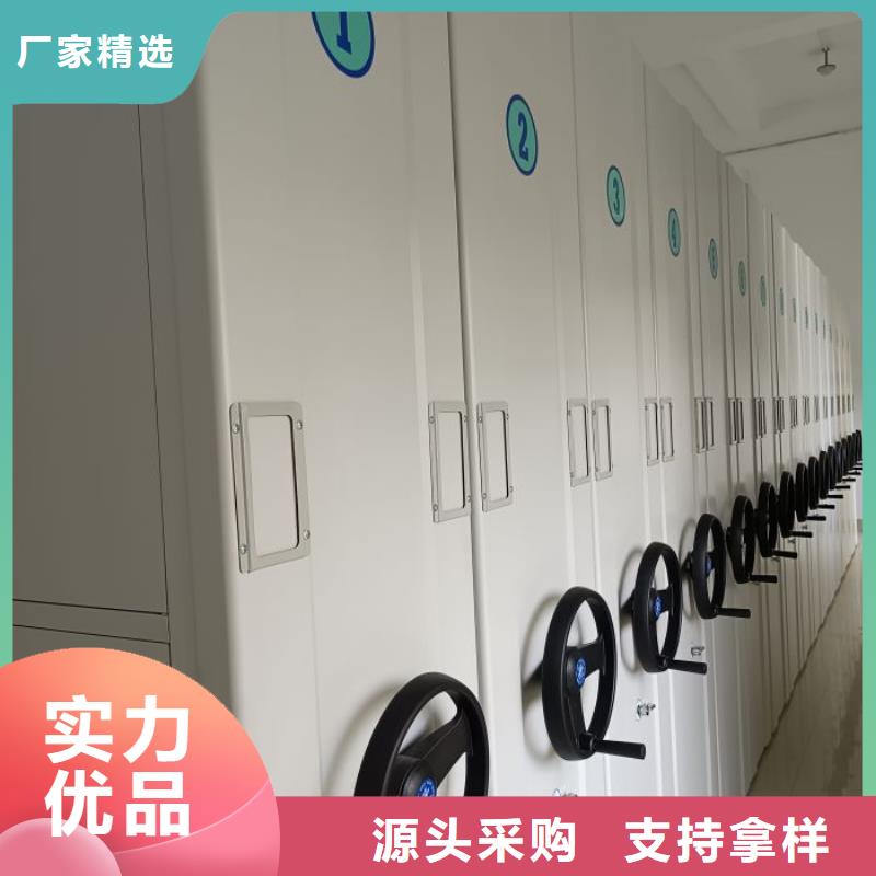 代理商報價【鑫康】密集型移動架