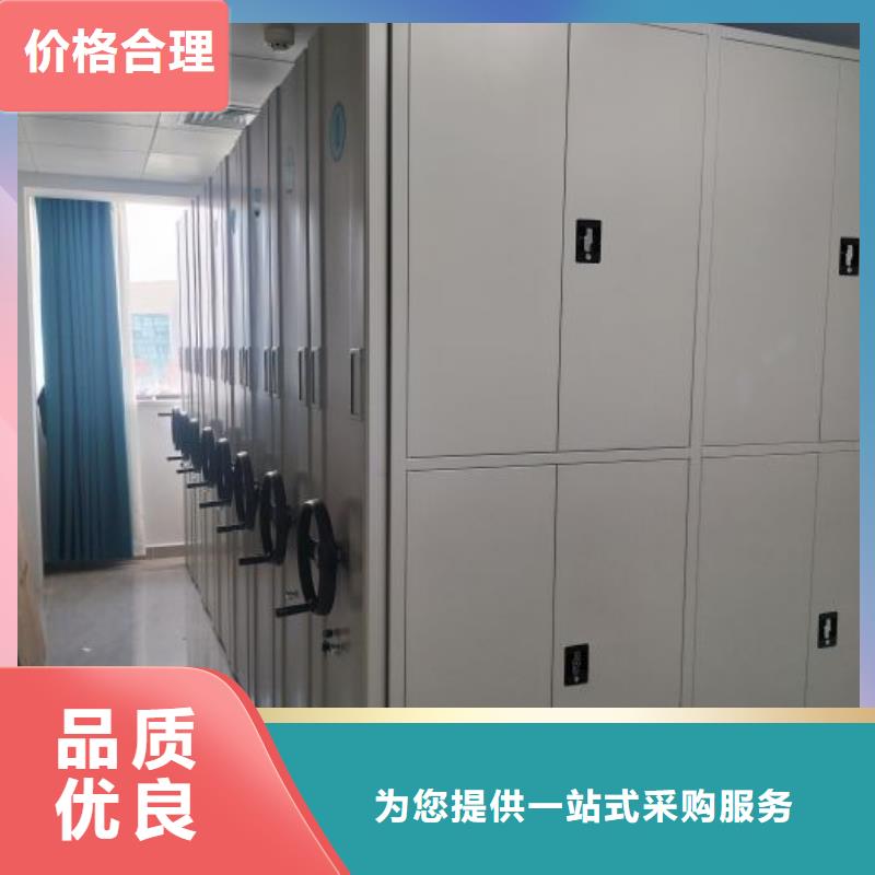 用心前行【鑫康】手搖文件柜