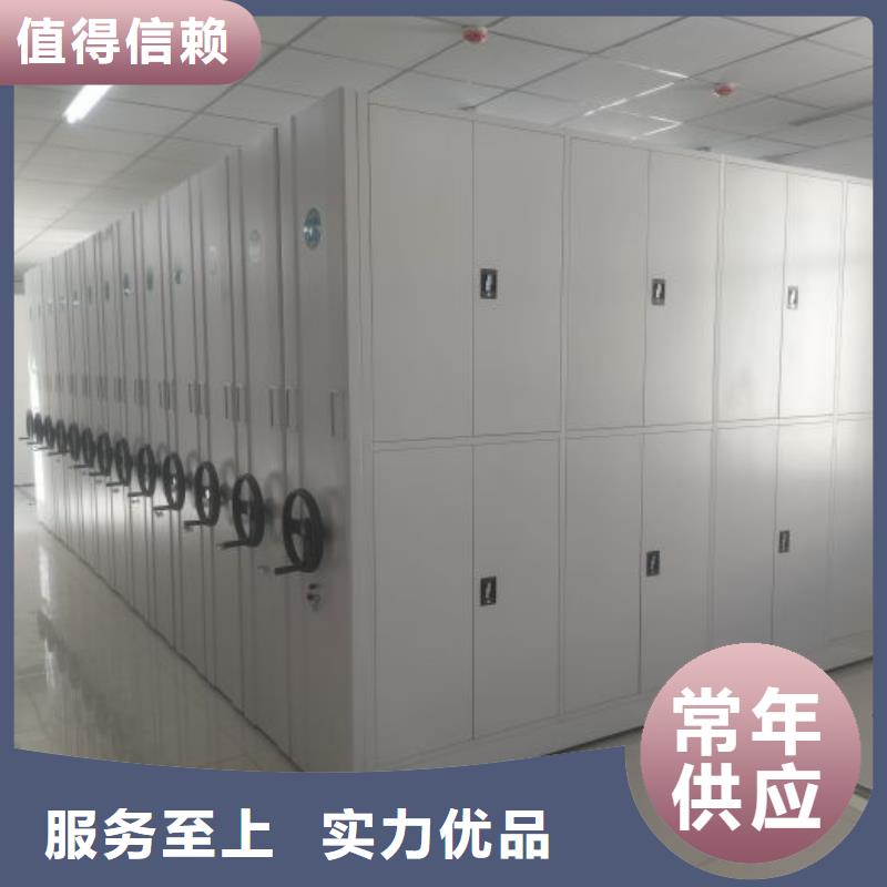 制造商來電咨詢【鑫康】保密柜