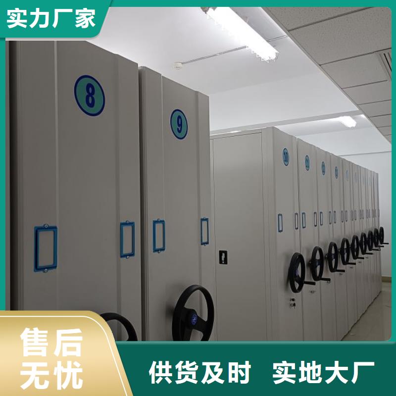 廠家是經銷商生存的一切載體【鑫康】電腦密集柜