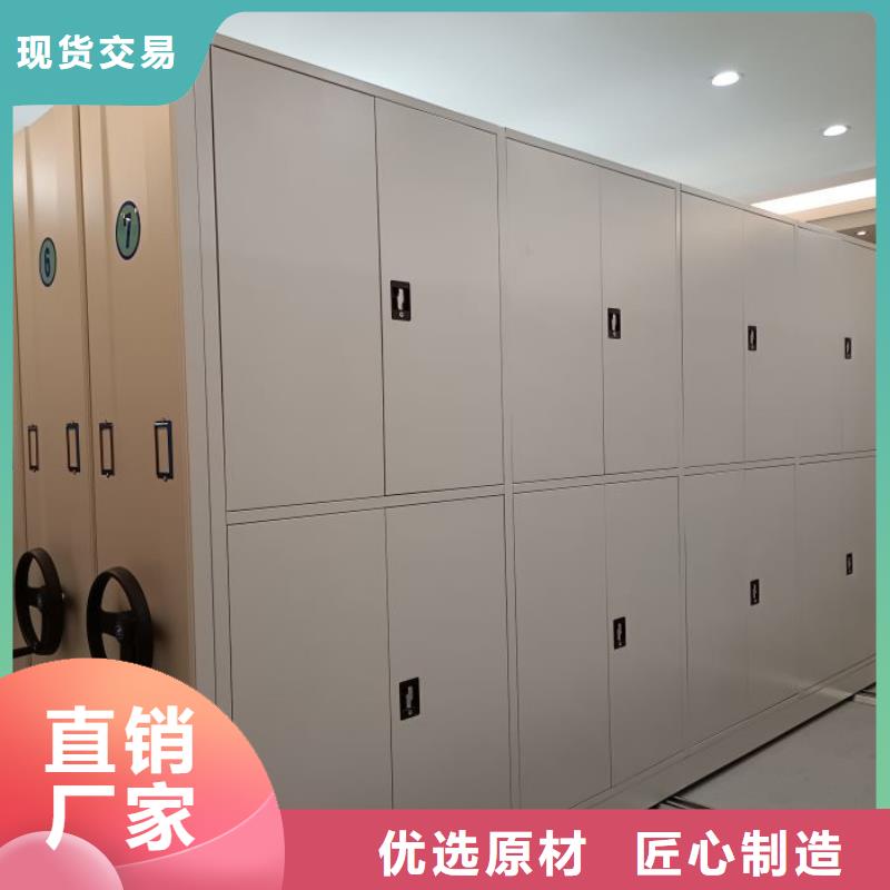 廠家是經銷商生存的一切載體【鑫康】瓊海市書畫密集架