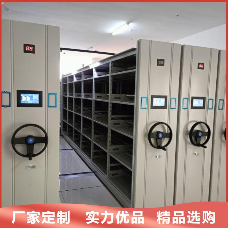 零售價【鑫康】光盤密集柜