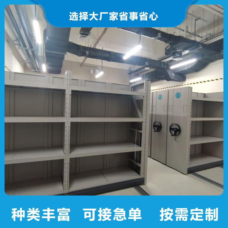 柱式手动密集架质量好的厂家