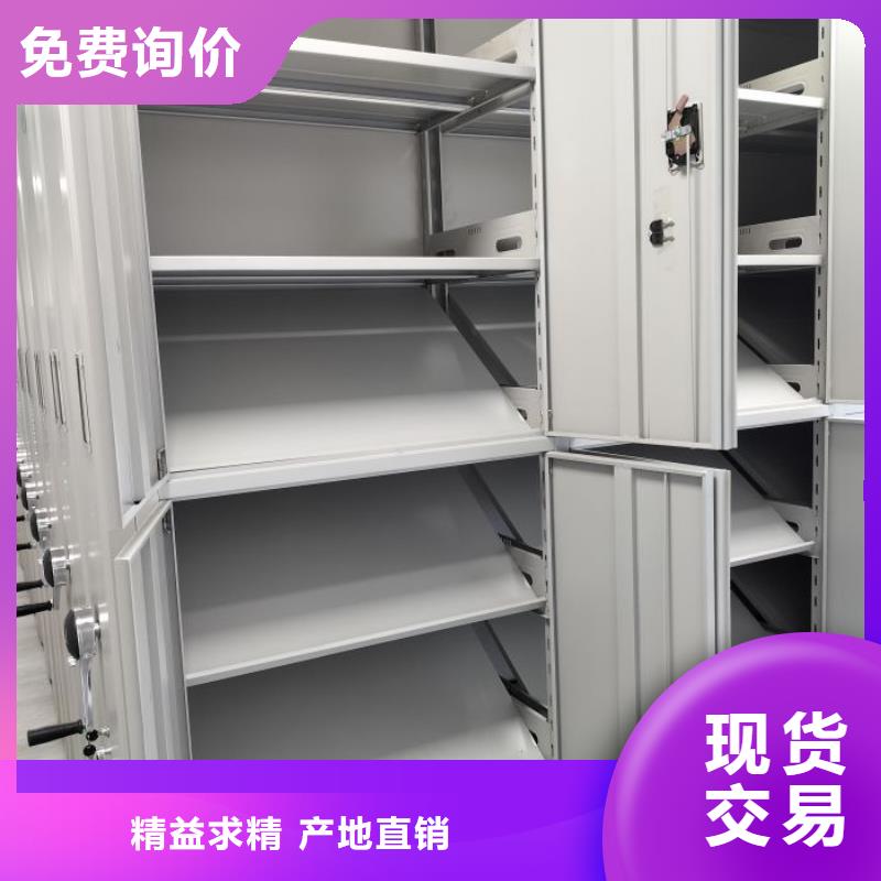 廠家堅持追求高質量產品【鑫康】雙柱式密集架