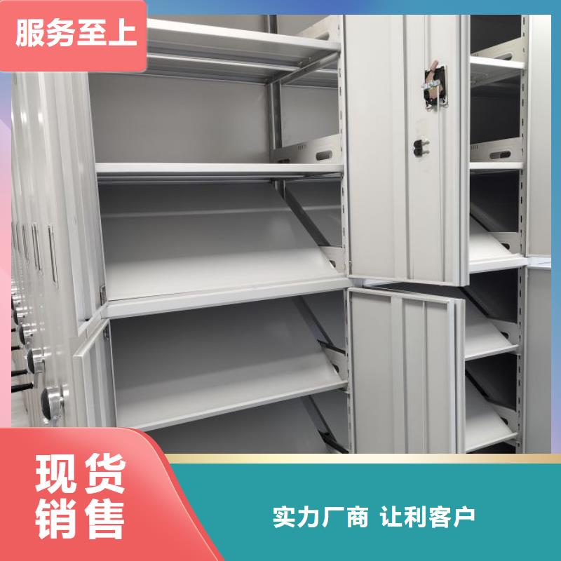 哪里便宜【鑫康】檔案資料柜