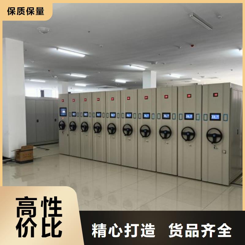 价优惠【鑫康】东方市铁质档案架
