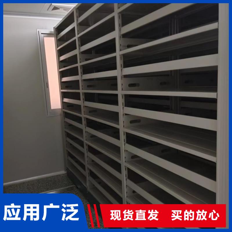 密集图书柜随时询价