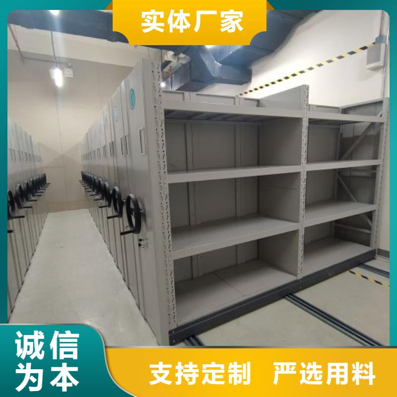 搖把式手動密集架新品上市