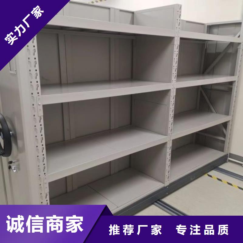 价优惠【鑫康】东方市铁质档案架