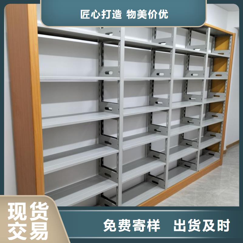 摇把式手动密集架新品上市