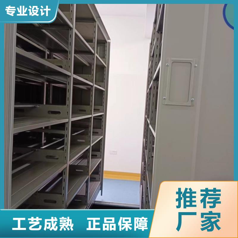 實(shí)力廠家【鑫康】電腦密集柜