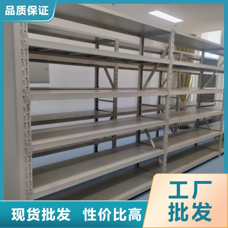 廠家銷售【鑫康】手動(dòng)密集架