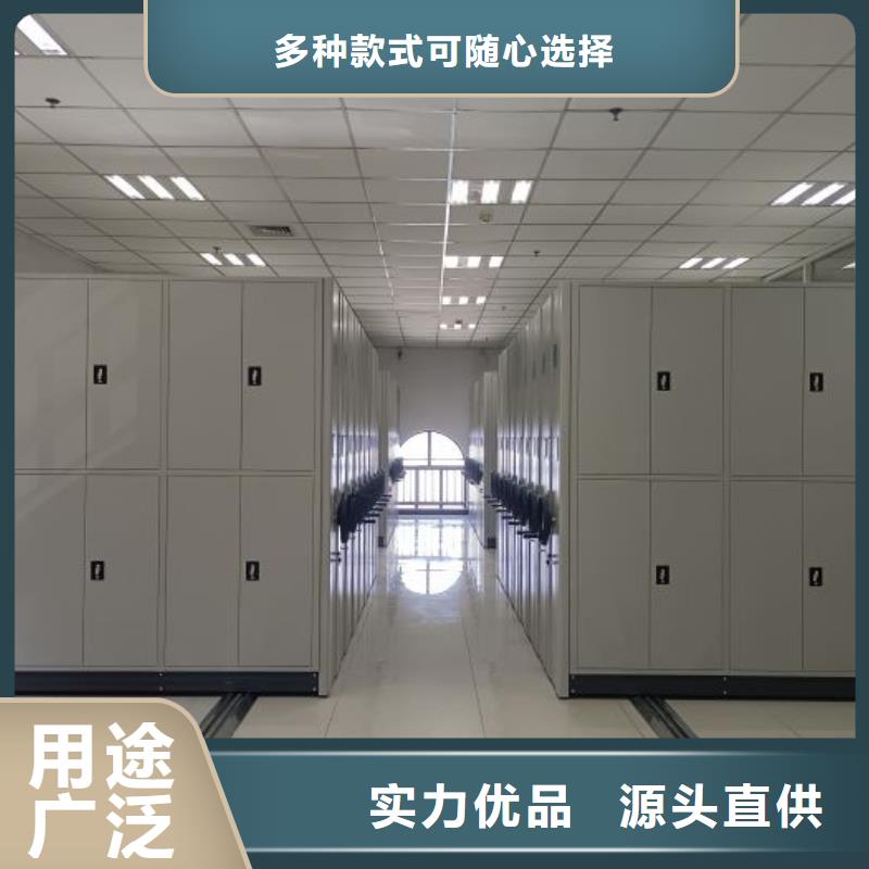 歡迎來電【鑫康】檔案室檔案柜