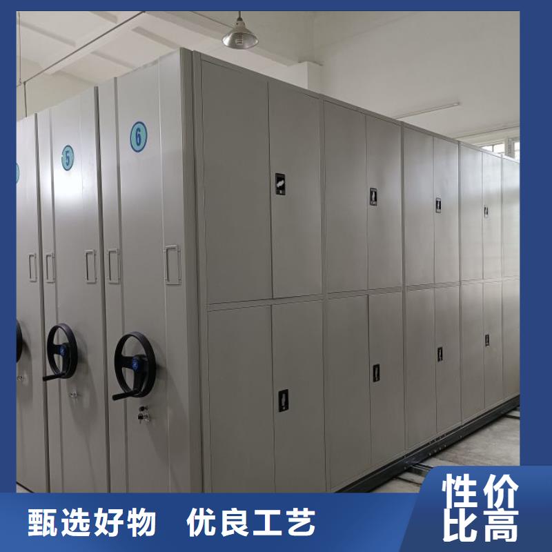 歡迎來電【鑫康】檔案室檔案柜