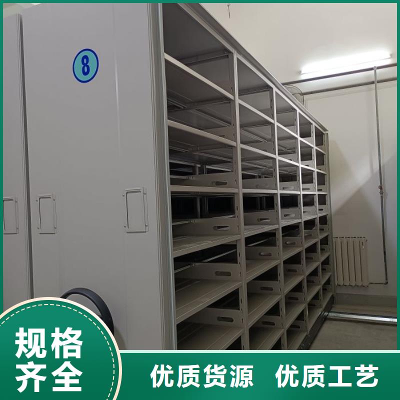 創(chuàng)造務實【鑫康】圖書室書架