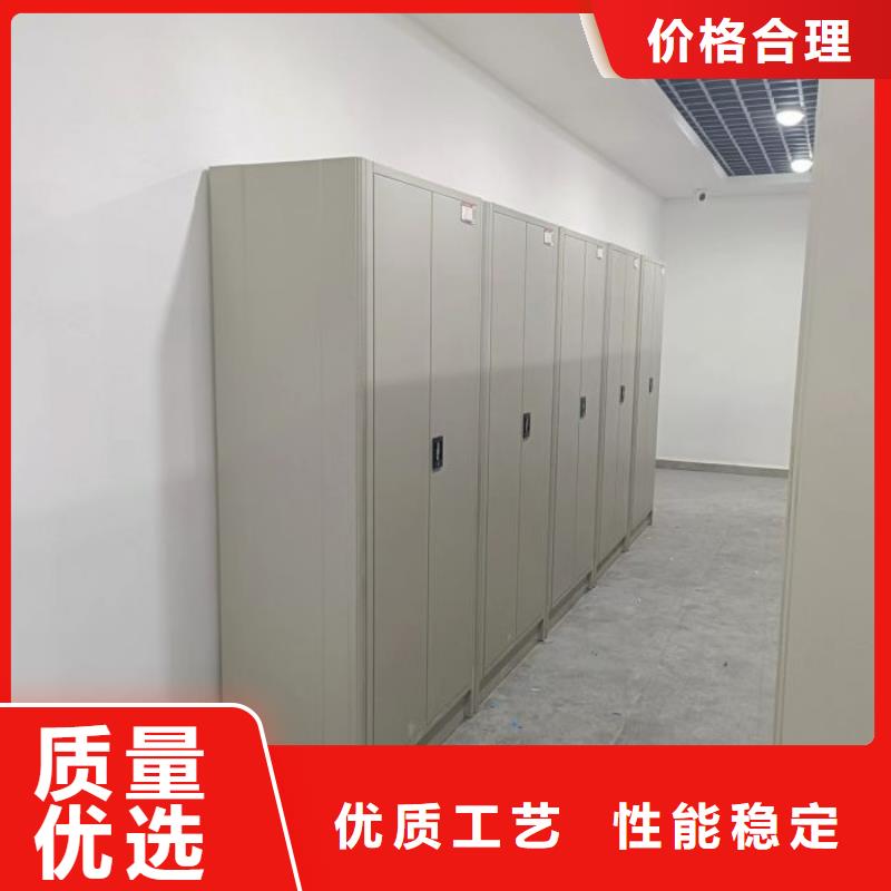详情咨询【鑫康】密集架移动档案柜