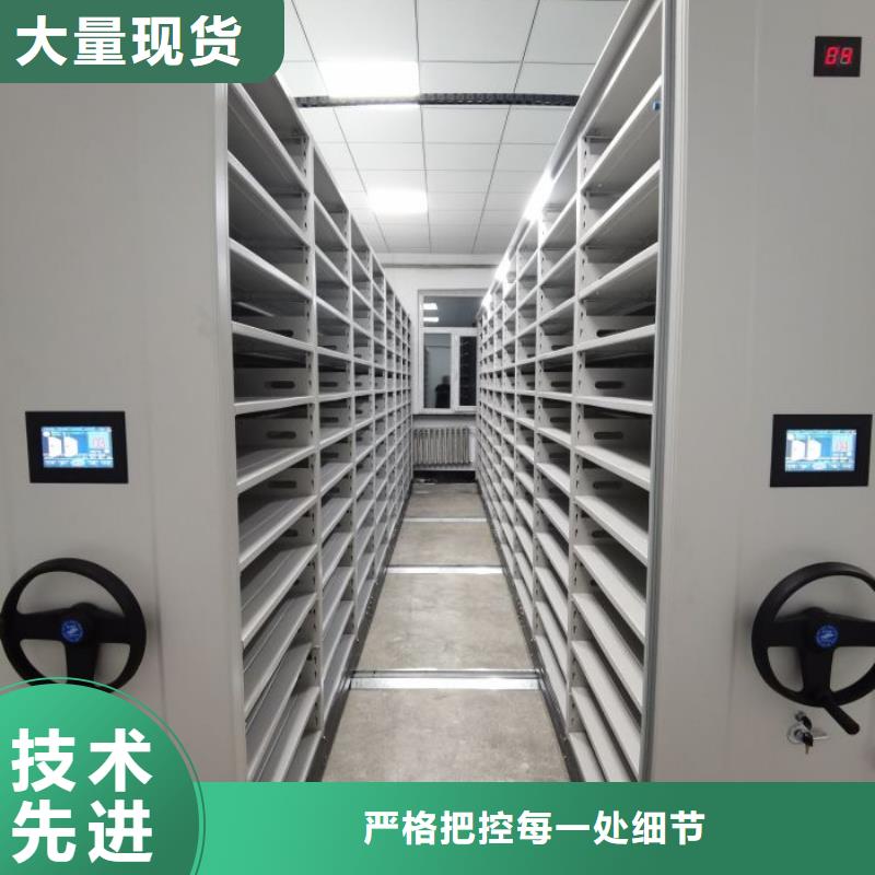 廠家歡迎來電【鑫康】智納檔案柜