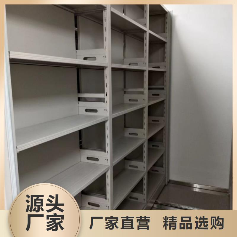 应用注意事项【鑫康】档案密集移动架