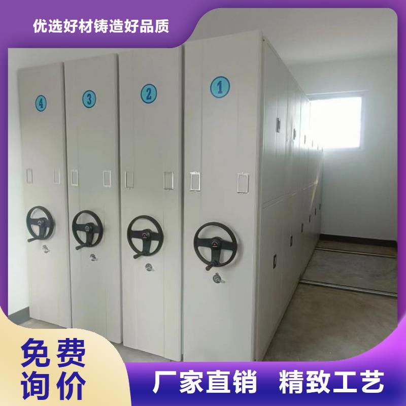 喜迎顧客【鑫康】密集底圖柜