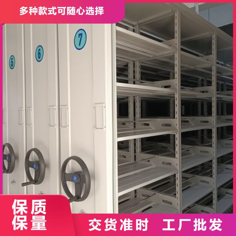 顾客至上【鑫康】档案室五层档案架