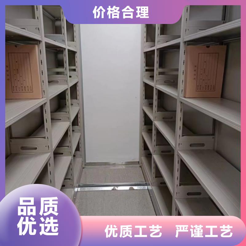 重信誉手动智能密集架厂家价格