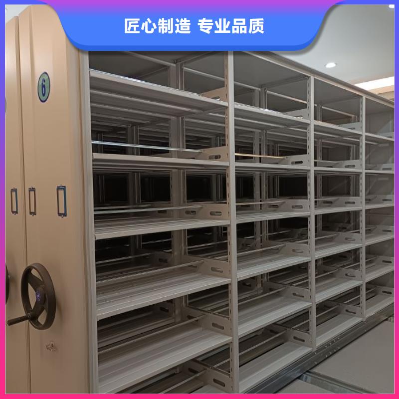 檔案室軌道文件柜還是我們品質好