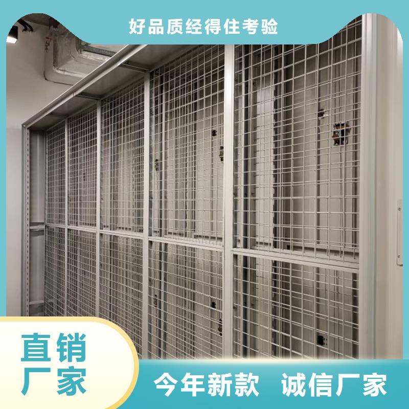 生產廠家歡迎咨詢【鑫康】手動型密集架