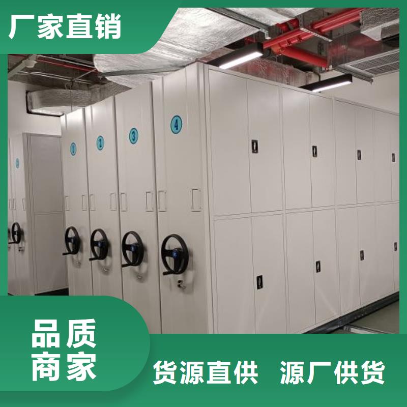 產業市場發展將趨于平穩增長【鑫康】防潮密集柜