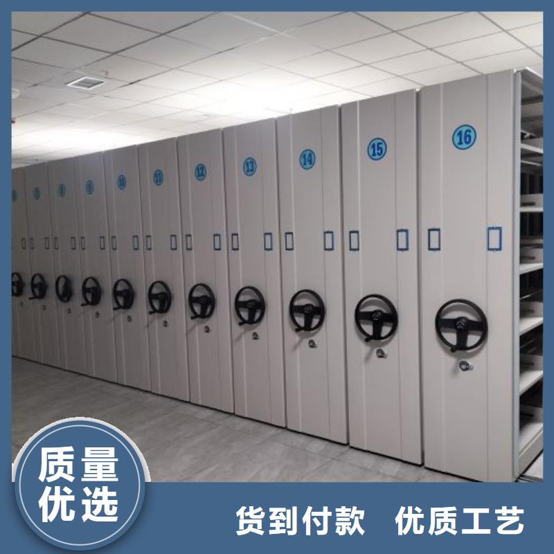 銷售電話多少【鑫康】道軌式移動密集架