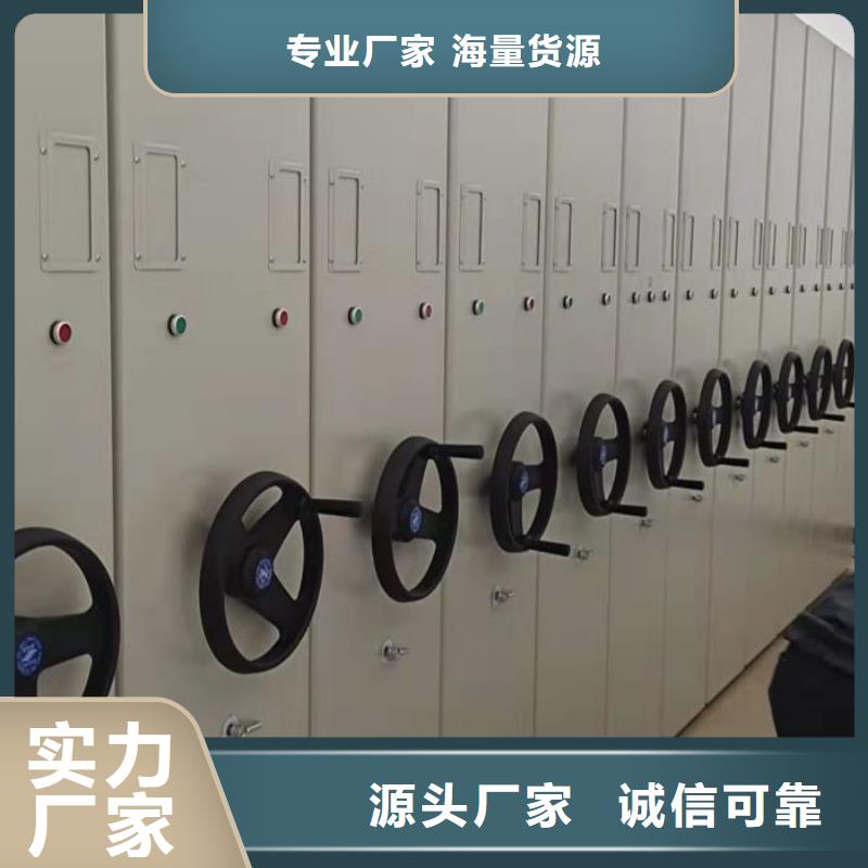 產(chǎn)品性能發(fā)揮與失效【鑫康】服裝存放密集柜