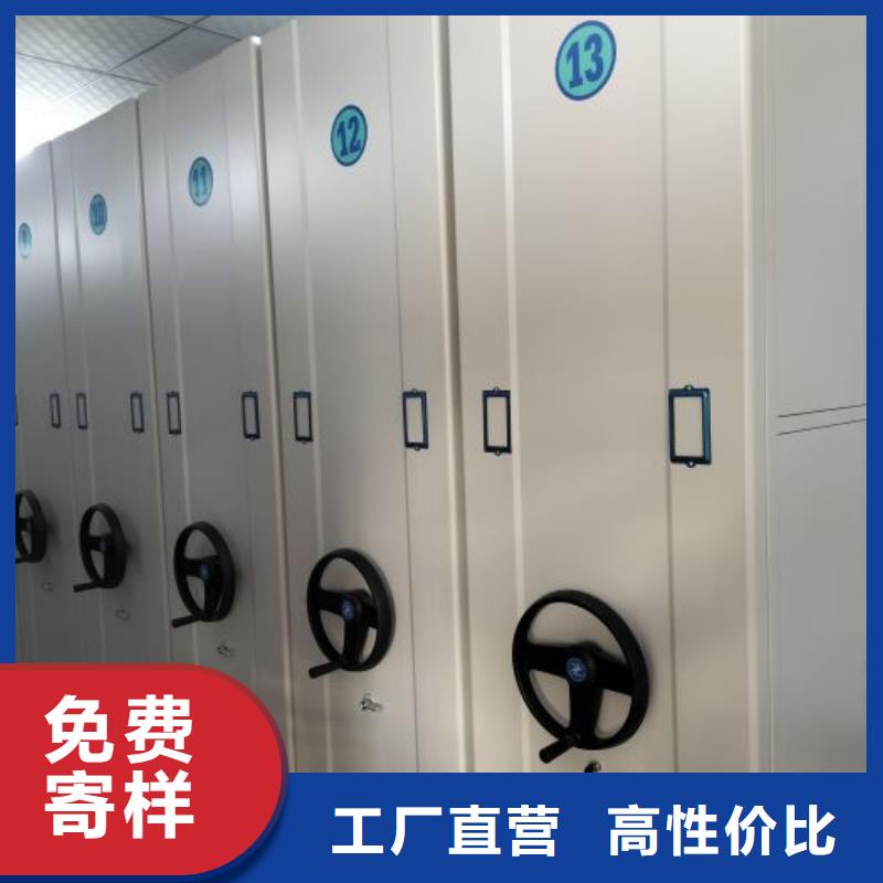 歡迎咨詢【鑫康】字畫密集柜