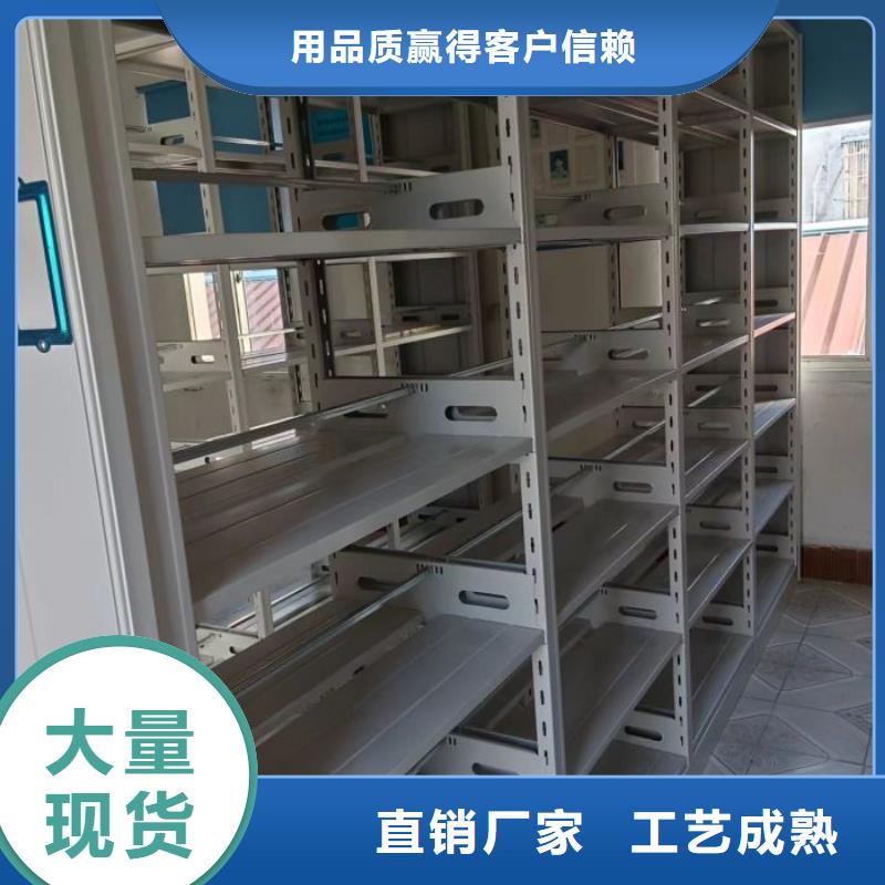 服務熱情【鑫康】移動文件柜