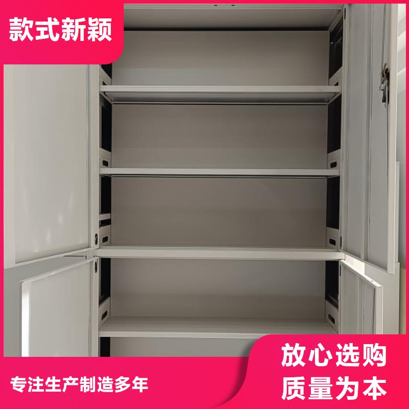 性價高的【鑫康】書畫密集柜