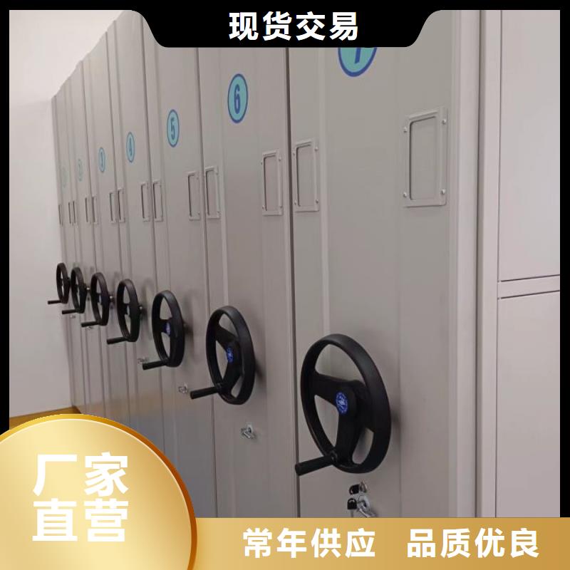 銷售電話多少【鑫康】道軌式移動密集架