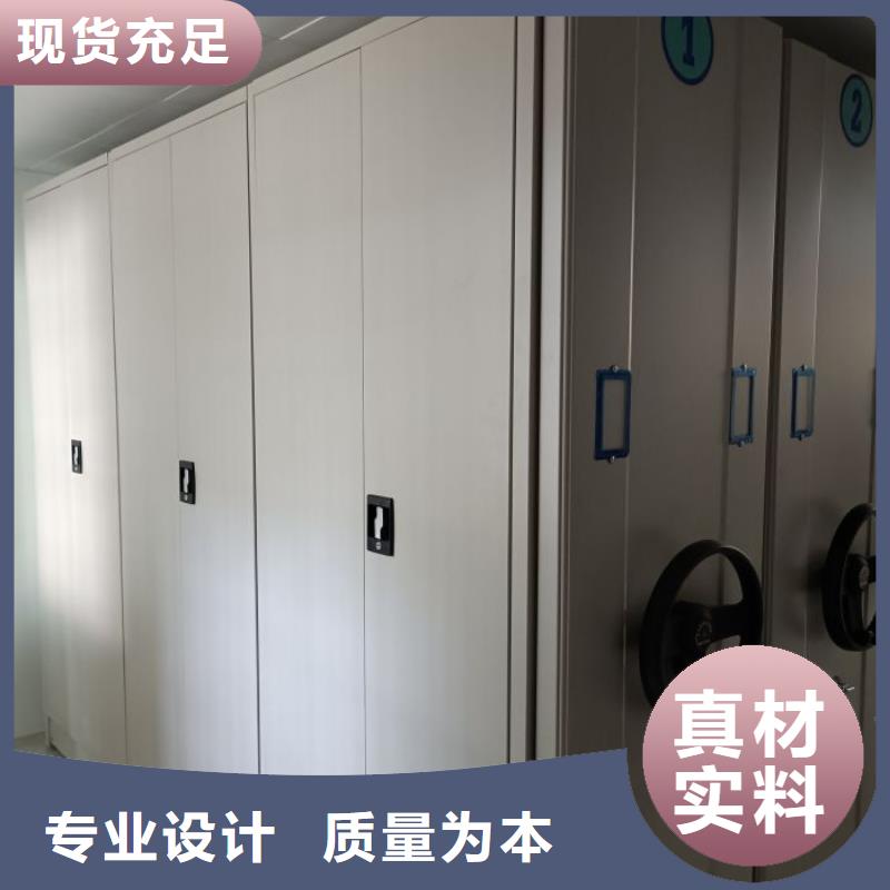 智能電動密集書架實力工廠