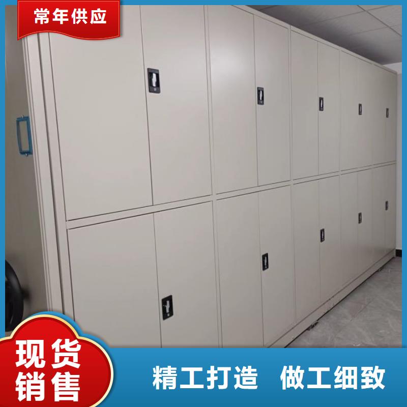 恭候莅临【鑫康】半封闭手摇密集架