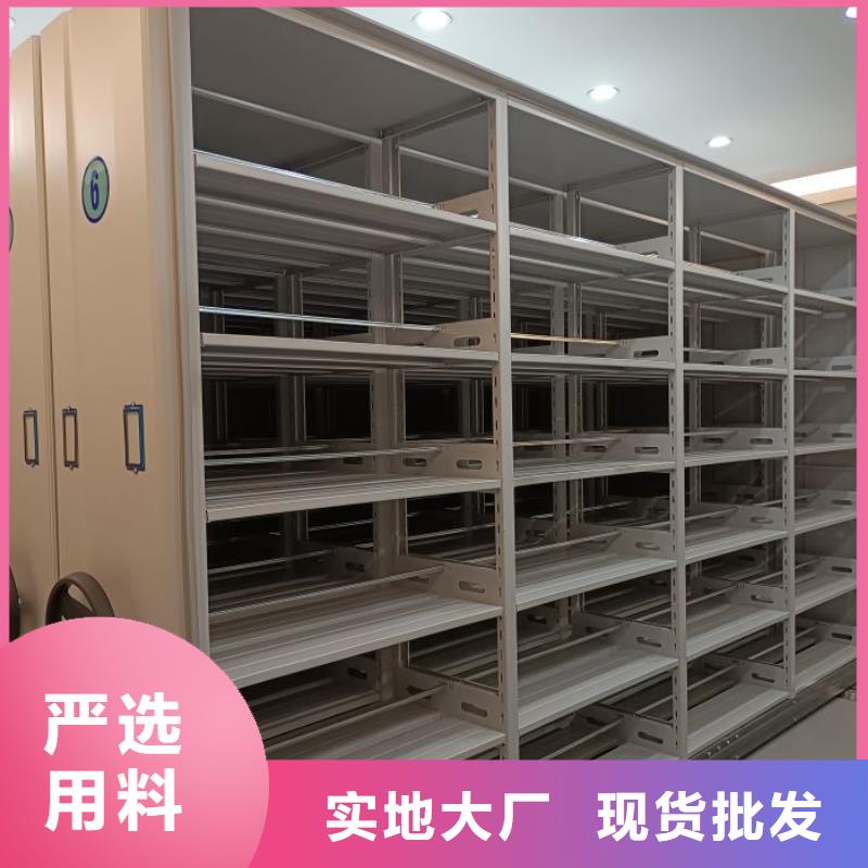 產品問題的解決方案【鑫康】密集檔案櫥