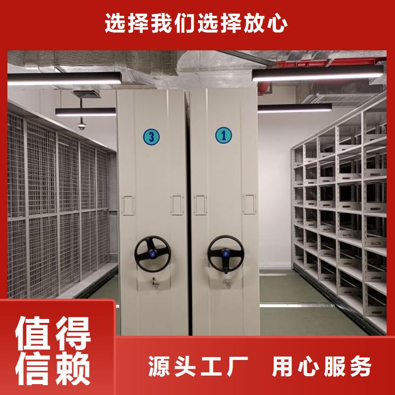注意事项【鑫康】电表挂表密集柜