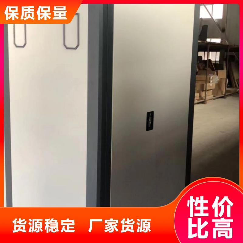 厂家客户至上【鑫康】仓库密集货架